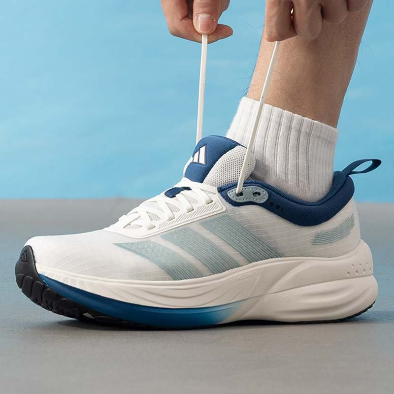Women'S Accessories Adidas - adidas CUSHION HALO hardloopschoenen voor heren