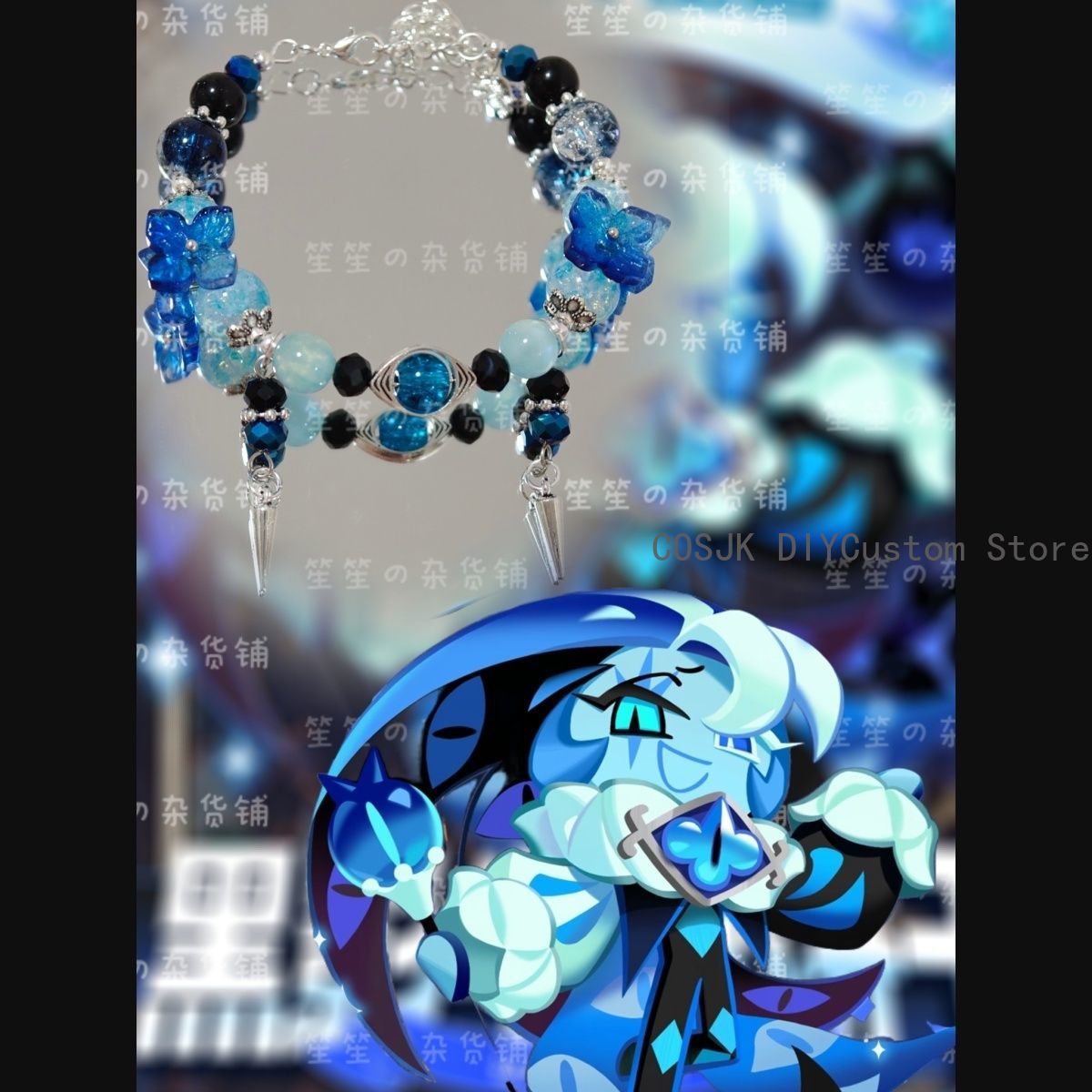 Women Accessories For Hand - Cookie Run: Koninkrijk ‌ Shadow Milk
