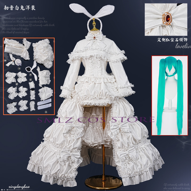Women Accessories Products - 2026 Konijn MikuuU Cosplay Anime Kostuum