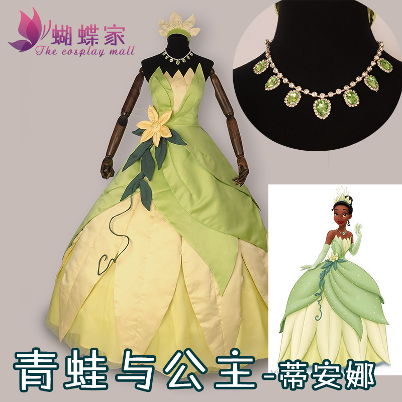 Prinses Tiana Jurk Cosplay Kos - Women Accessories Products recensie en prijs