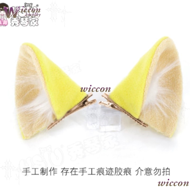 Chainsmoker Cat Etsushimaru Ya - Women Accessories Products recensie en prijs
