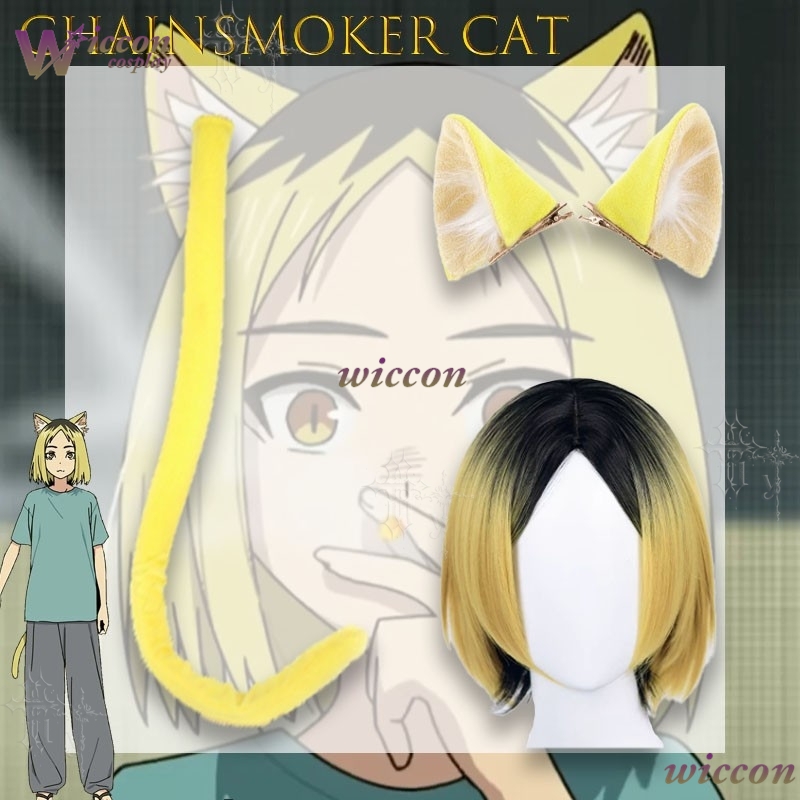 Chainsmoker Cat Etsushimaru Ya - Women Accessories Products recensie en prijs