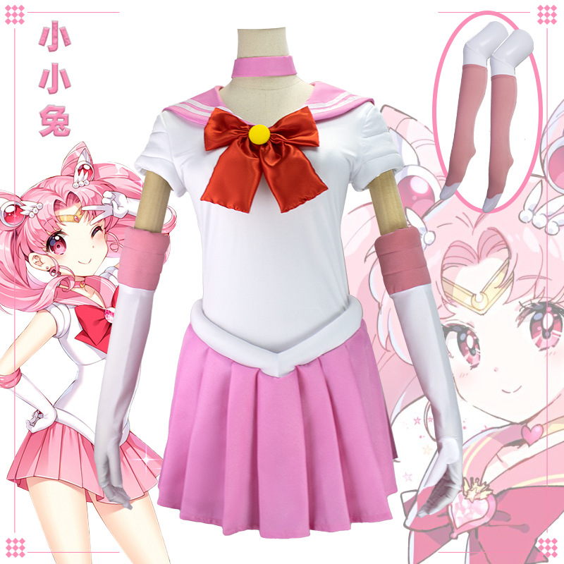 Anime Sailor Moon Chibiusa Tsu - Women Accessories Products recensie en prijs