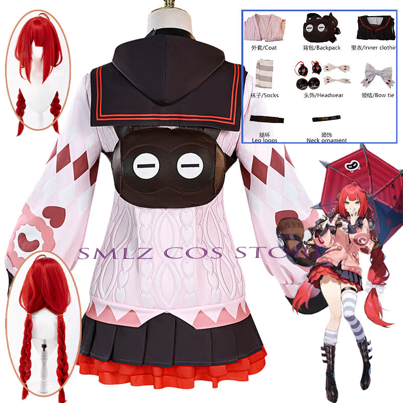 Smlz Ukinami Yuzuha Cosplay Ga - Women Accessories Products recensie en prijs