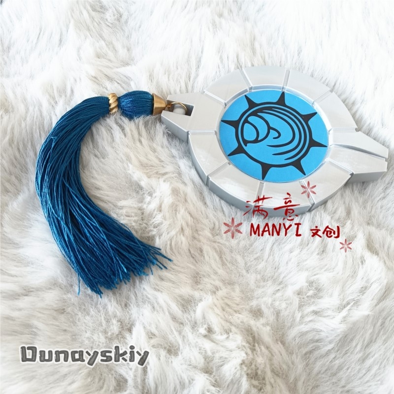 Ben C S@ ‌ Anime Rudo GACHIAKU - Women Accessories Products recensie en prijs