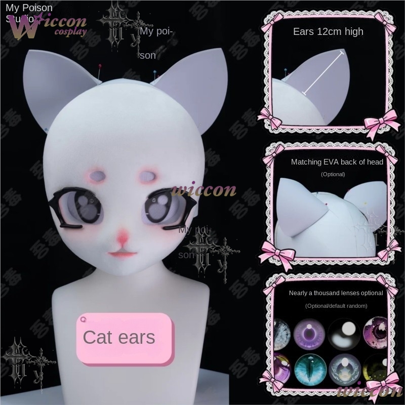 KospLAY Anime Furry Fursuit DI - Women Accessories For Hand recensie en prijs