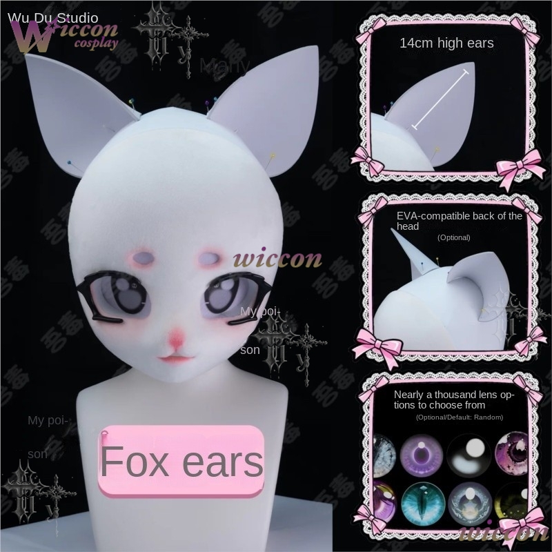 KospLAY Anime Furry Fursuit DI - Women Accessories For Hand recensie en prijs
