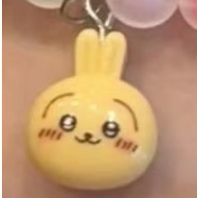 Chiikawa Hachiware Usagi Kawai - Women'S Accessories New Look recensie en prijs