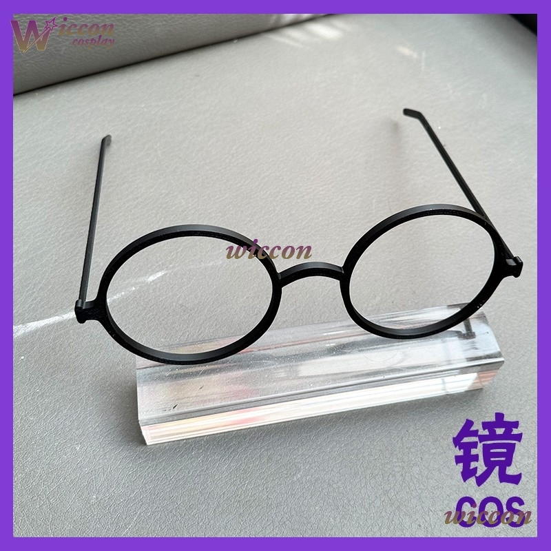 OHaYo 25 cm Bril Fursuit Acces - Women Accessories Products recensie en prijs
