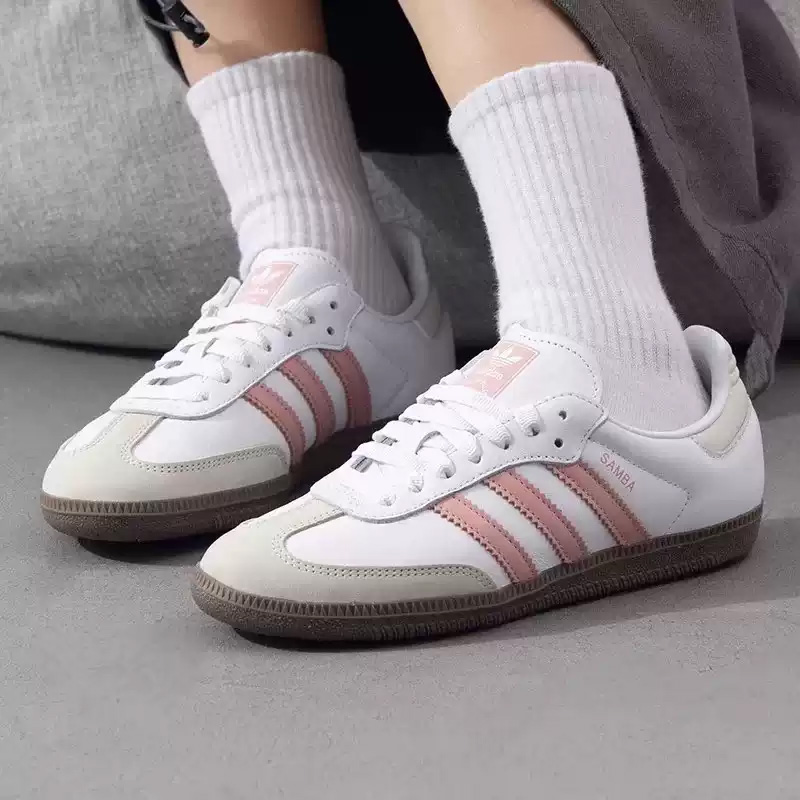 Adidas echte SAMBA OG retro st - Women'S Accessories Adidas recensie en prijs